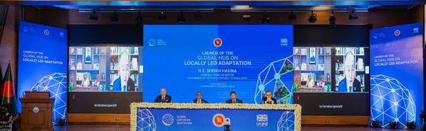 Prime Minister Sheikh Hasina on 11th December, Sunday, launched the Global Hub on Locally Led Adaptation which aims to serve as a global platform on climate adaptation under the aegis of the Global Centre on Adaptation (GCA)