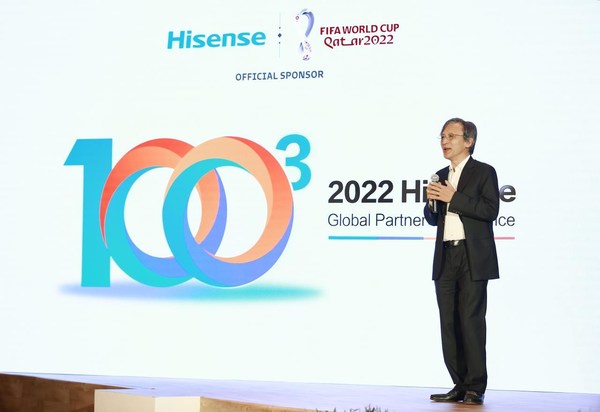 Dr. Lan Lin, Chairman of Hisense