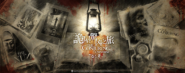 The Conjuring Universe Tour