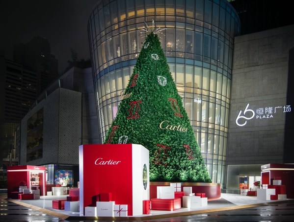 Cartier于东广场打造节日装置，点亮温暖冬日