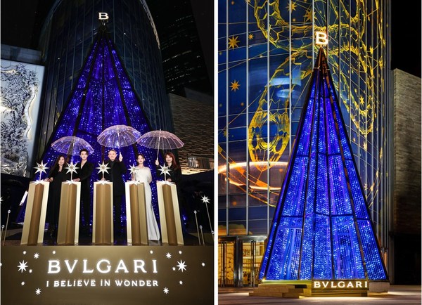 BVLGARI于西广场打造灯光艺术装置，闪耀星光元素呈现奇妙盛景