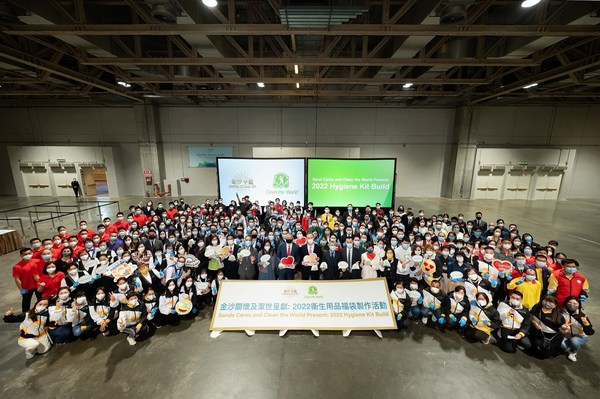 Community Groups Join Sands China to Assemble 28,500 Hygiene Kits for Clean the World