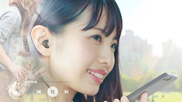 不凡声色 感受真实乐感，峰力天朗平台全新耳内式助听器上市2