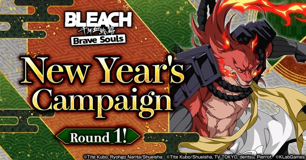 Bleach: Brave Souls will hold the New Year’s Campaign Round 1 as a big thank you to all players starting from Saturday, December 31, 2022. Users can look forward to Spirits Are Forever With You (SAFWY) collaboration versions of Toshiro Hitsugaya, Kaname Tosen, and Sajin Komamura debut in the SAFWY Untold Stories: Five Step-Up Summons and various other year-end campaigns.