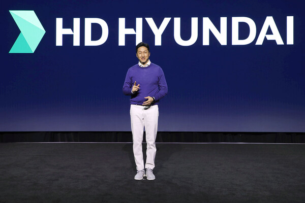 HD Hyundai Announces a New 