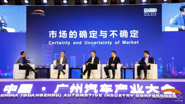 李一秀：奥动以清晰的商业模式化不确定为确定 2022汽车产业大会