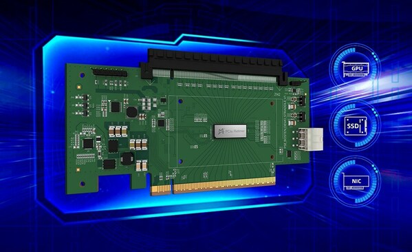 澜起科技PCIe 5.0/CXL 2.0 Retimer