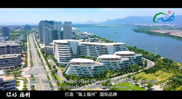 The Maritime City of Fuzhou Pursuing Strong and Sustainable Development