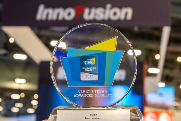 Innovusion 荣获 2023 CES创新奖