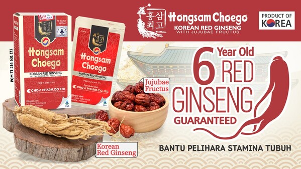 Pelihara stamina dan daya tahan tubuh dengan ginseng merah Korea, Hongsam Choego. Temukan ragam manfaat dalam satu minuman!