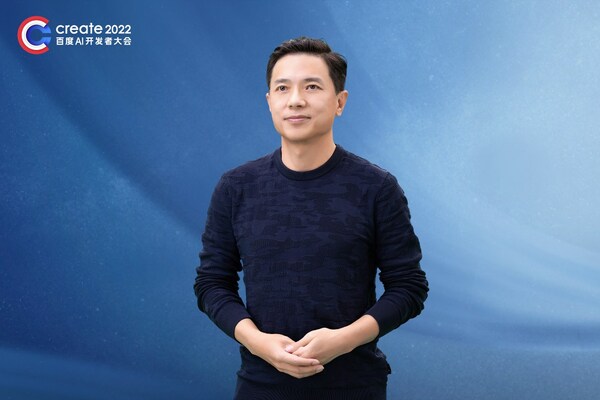 Baidu Create 2022 Outlines New Strategy for AI Development Based on Feedback-Driven Innovation