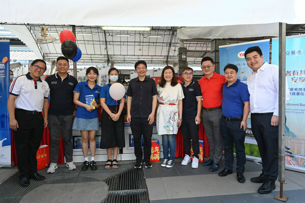 Singapore Government Recognizes Yili's Strong CSR Efforts