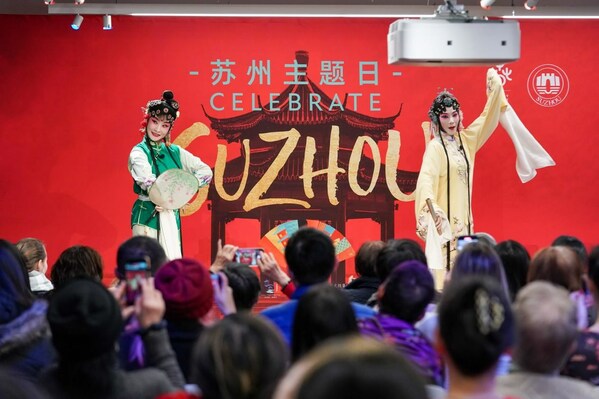 Suzhou brings "Happy Chinese New Year" to the US, inviting the world to experience "Jiangnan Culture"