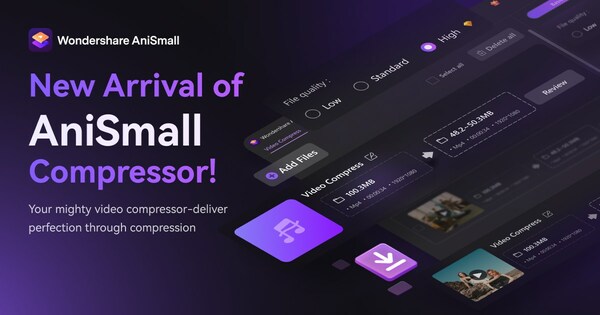 The launch of Wondershare AniSmall makes media conversion easier than ever before