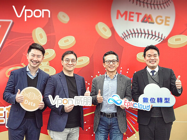 Epic Cloud Wins Taiwan Distributorship for Vpon Big Data