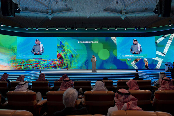 サウジアラビア産業・鉱物資源省が第2回Future Minerals Forumを閉幕