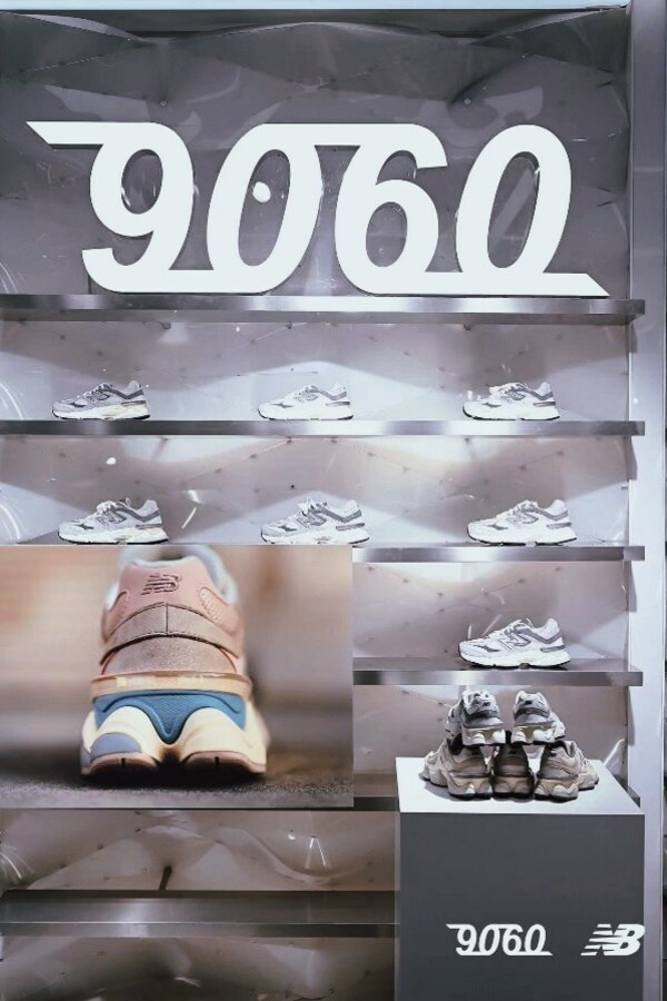 New Balance 9060系列鞋款打造千禧新风格