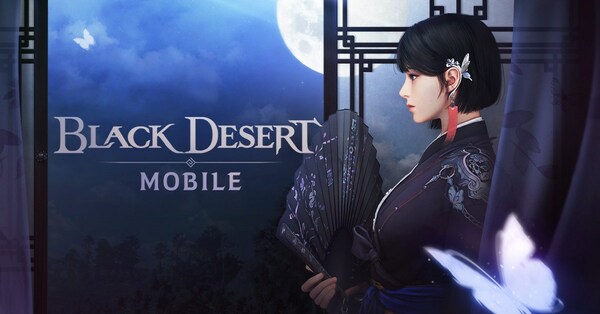 Black Desert Mobile เปิดตัวอาชีพใหม่ 'วูซา'