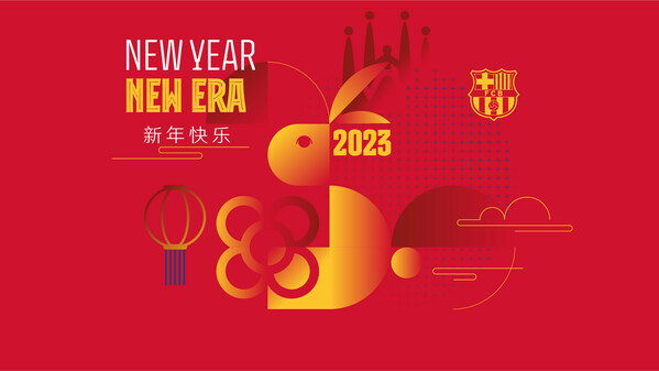 FC Barcelona wishes Singaporean fans a Happy New Year