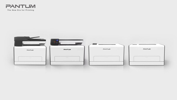 奔图的新型CP2100/CM2100彩色激光打印机系列