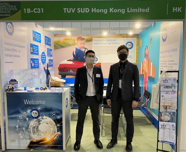 TUV南德参加香港玩具展，多国认证检测一站式解决方案赋能玩具厂商