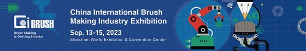 The 3rd China Brush Making Industry Exhibition scheduled to open in September