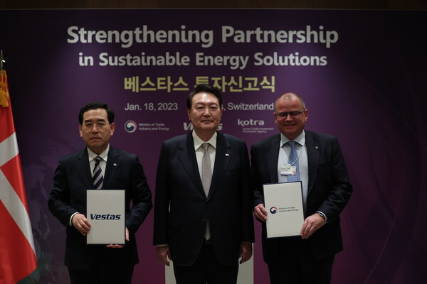 베스타스, 한국에서 성숙기에 접어든 풍력 공급망에 투자 의향 선언