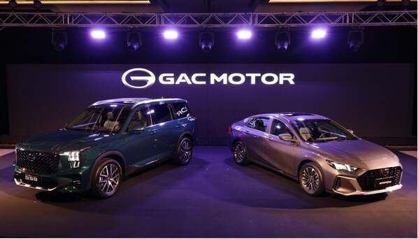 GACモーター、最新モデル『EMPOW』と『ALL NEW GS8』をフィリピンで発表