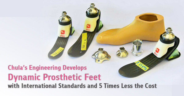 Chula's Engineering Develops Dynamic Prosthetic Feet with International Standards and 5 Times Less the Cost
