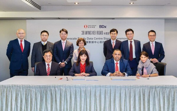 信和集團和 BDx 在香港舉行簽約儀式。