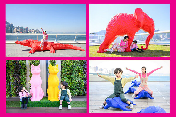 欢迎大家在不同的商场地点与色彩鲜艳的动物雕塑互动及拍照