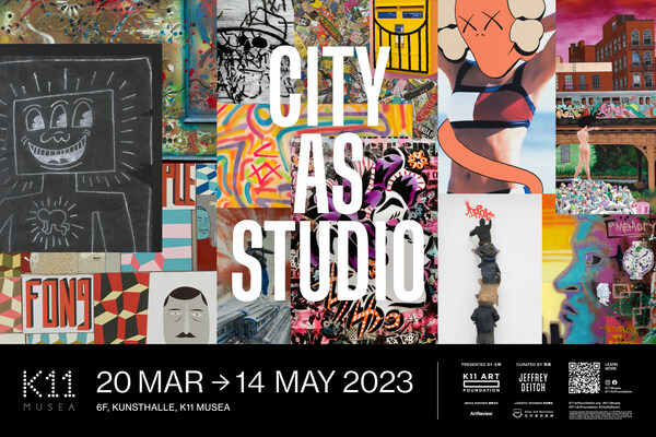 K11 MUSEA presents City As Studio, China's first major exhibition of graffiti and street art, tracing the evolution of a global movement