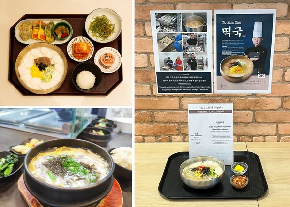 Tteokguk, the first menu of the OURHOME Global Chefs’ Special Meal Campaign