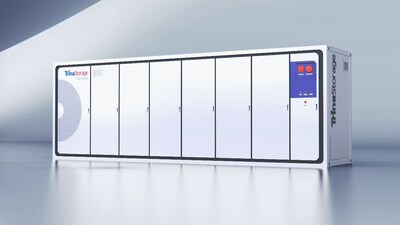 柔軟性があって安全、高性能なグリッドスケールBESS ーTrinaStorage Elementa