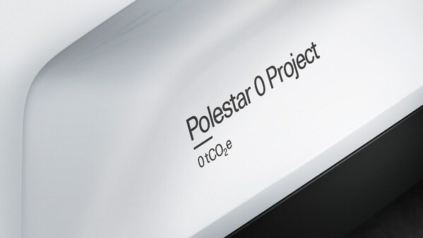 纬湃科技加入"Polestar 0计划"，助力打造气候中和汽车