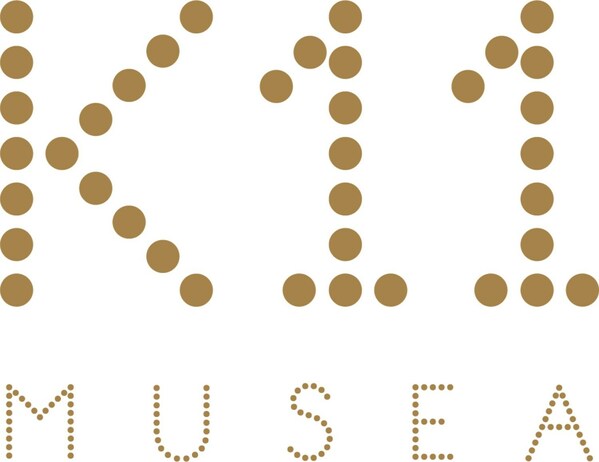 K11 MUSEA, Hong Kong's Silicon Valley of Culture, outperforms market against retail headwinds with record-breaking sales in December and Lunar New Year sales soaring by more than 55%