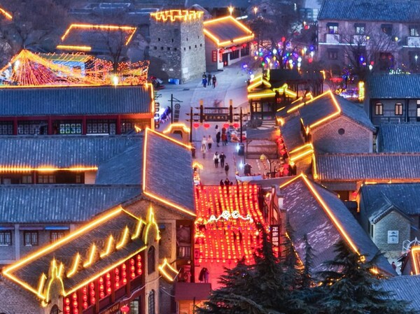 Photo taken on Feb. 3, 2023 shows a scenic spot in Xuecheng District of Zaozhuang City, east China's Shandong Province, featuring special decorations with traditional Chinese elements and colored lanterns, as the Lantern Festival approaches. (Photo provide by Hong Xiaodong)