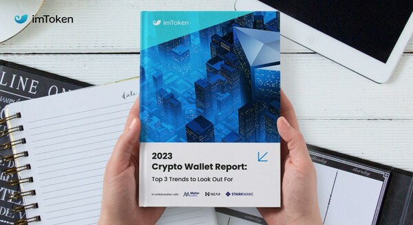 2023 imToken Wallet Research Report