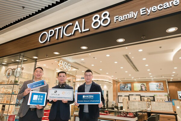 HKBNES Empowers Optical 88 and eGG Optical Boutique with Network Infrastructure Transformation