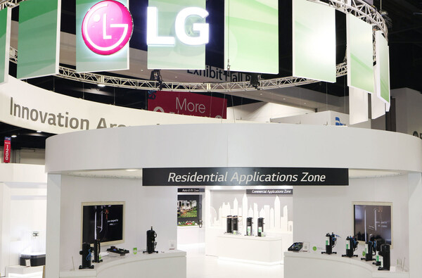 LG SHOWCASES ADVANCED COMPRESSORS AND MOTORS IN STANDALONE BOOTH AT AHR EXPO 2023