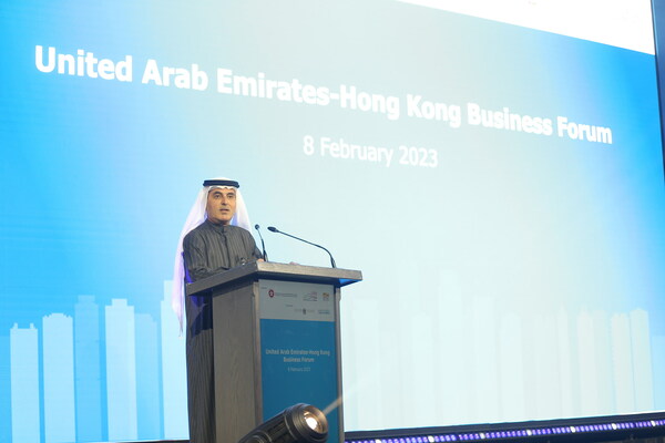 迪拜商会主席H.E. Abdul-Aziz Abdulla Al Ghurair发言