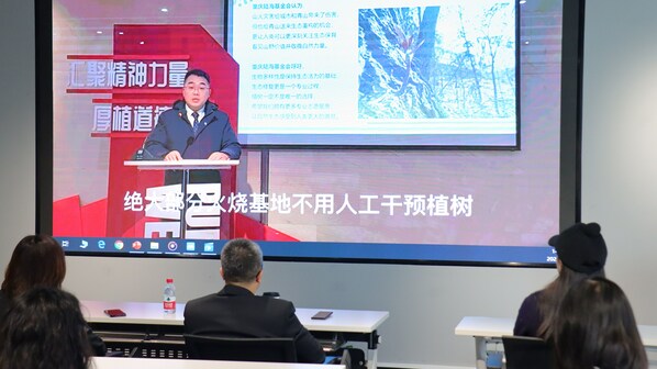 重庆陆海国际传播公益基金会执行秘书长胡承亮远程分享