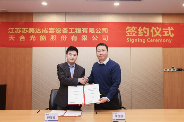 Trina Solar and SUMEC Sign Comprehensive MoU Covering Solar Projects In Southeast Asia