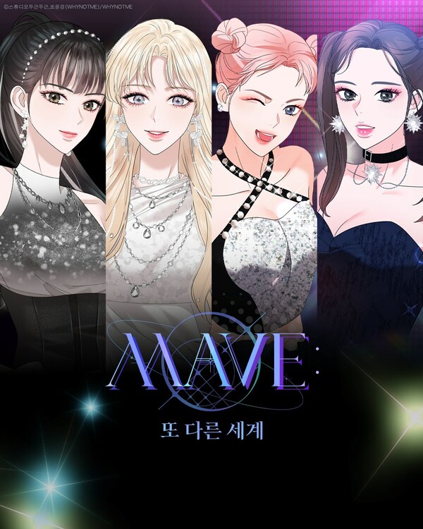 Kakao Entertainment set to launch new webtoon exploring the multiverse story of virtual girl group 