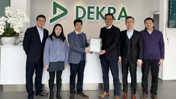 莱尼电气线缆（中国）有限公司荣获DEKRA德凯颁发的液冷电缆DTA Seal证书