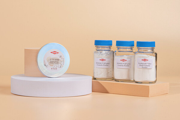 EcoSmooth™稻壳化妆品级粉末应用于全天控油蜜粉