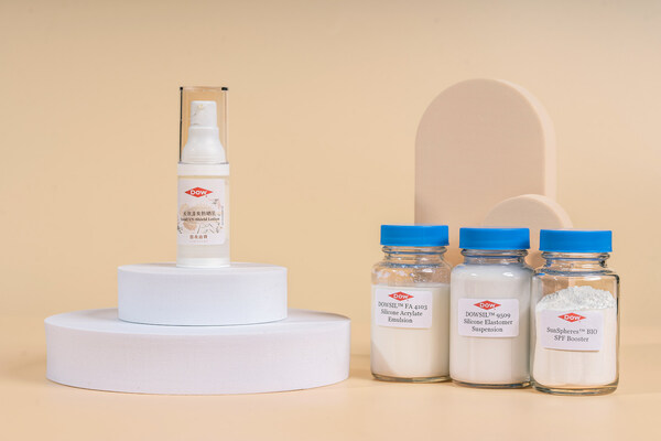 SunSpheres™ BIO 防晒增效剂应用于长效清爽防晒乳