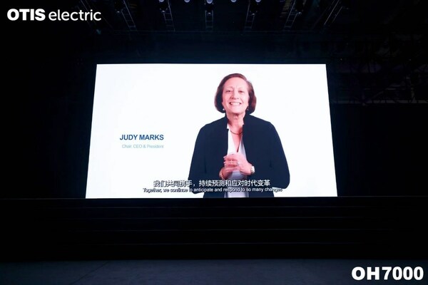 奥的斯主席、首席执行官兼总裁Judy Marks发表视频致辞