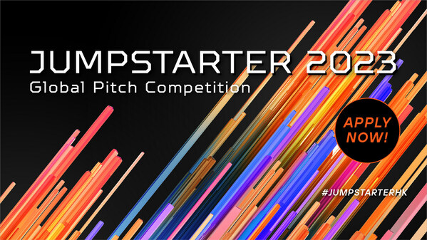 Alibaba Entrepreneurs Fund Launches JUMPSTARTER 2023 Global Pitch Competition