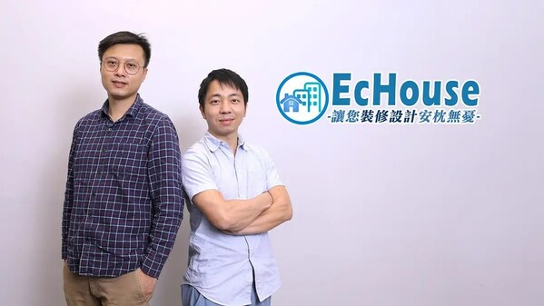 EcHouse年营业额突破五亿，成为香港前三大装修配对平台